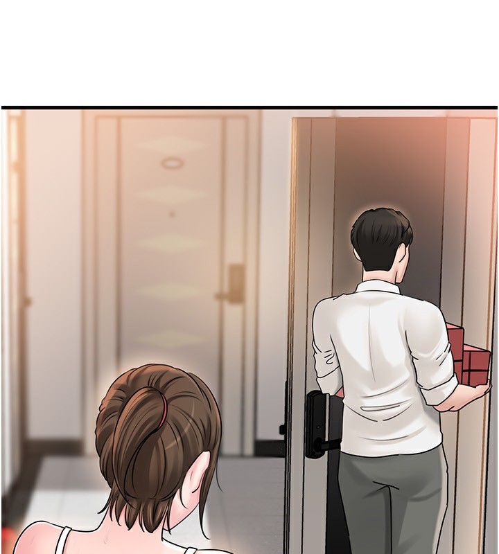 《岳母為何那樣》漫画 第68話-令小穴噴水的強烈震動