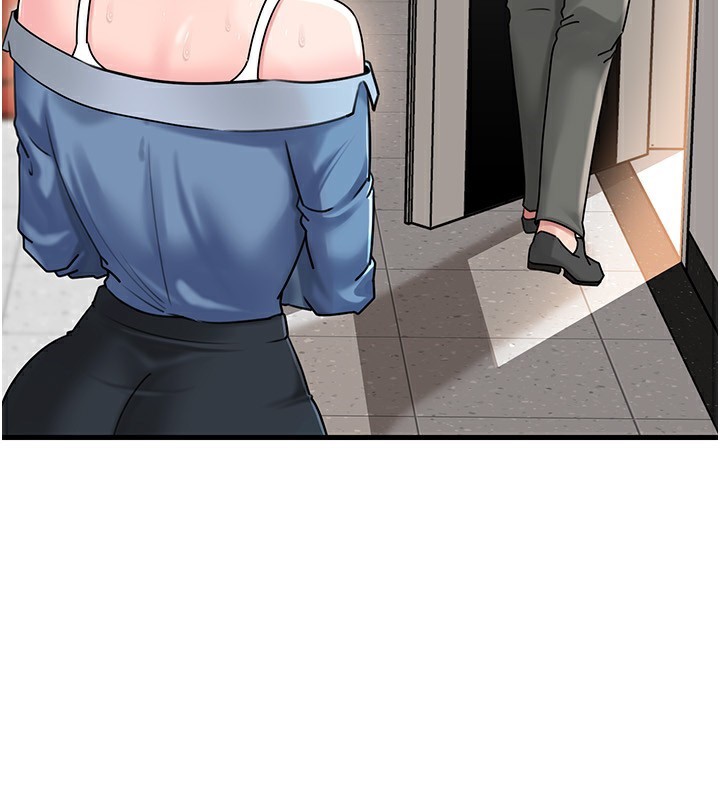 《岳母為何那樣》漫画 第68話-令小穴噴水的強烈震動