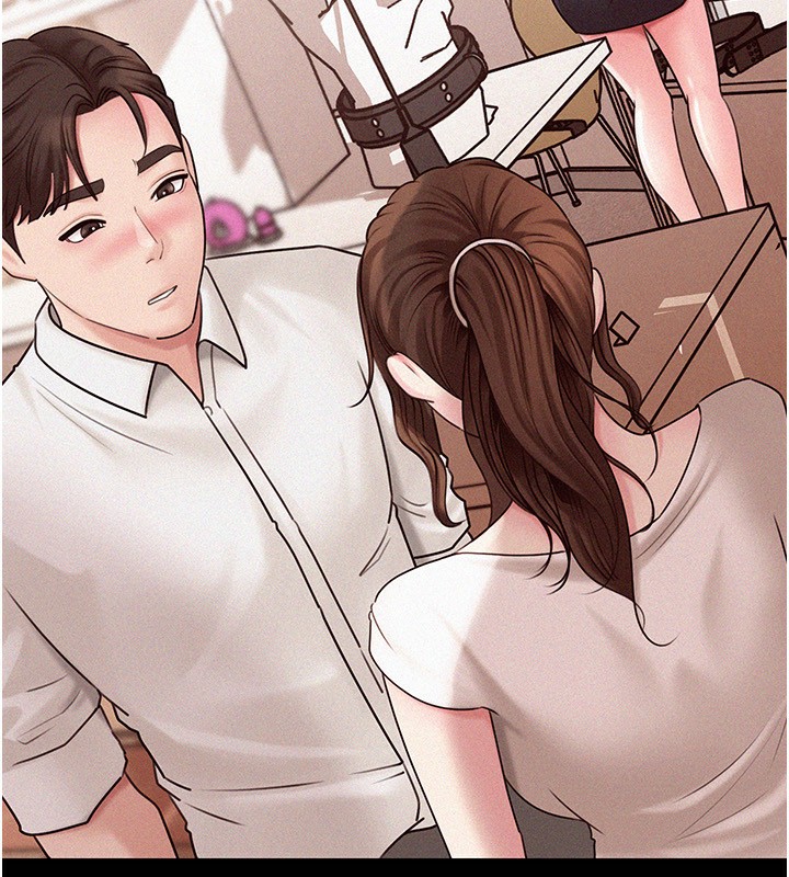 《岳母為何那樣》漫画 第68話-令小穴噴水的強烈震動