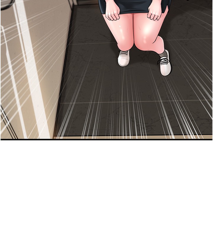 《岳母為何那樣》漫画 第68話-令小穴噴水的強烈震動
