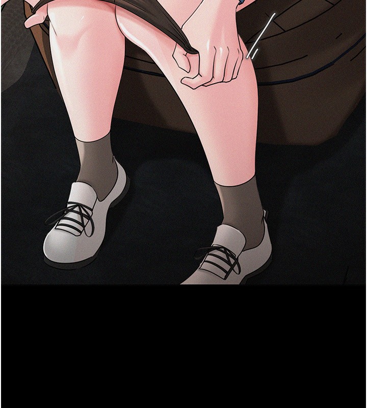 《岳母為何那樣》漫画 第68話-令小穴噴水的強烈震動