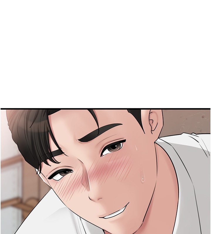 《岳母為何那樣》漫画 第68話-令小穴噴水的強烈震動