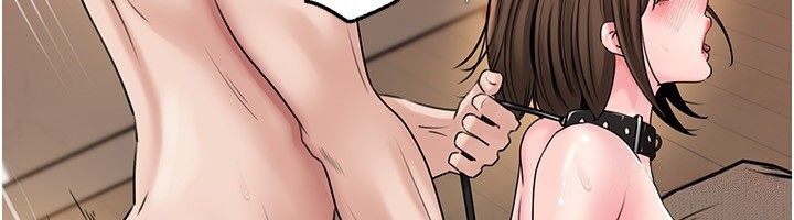 《岳母為何那樣》漫画 第69話-情趣用品的快感加持