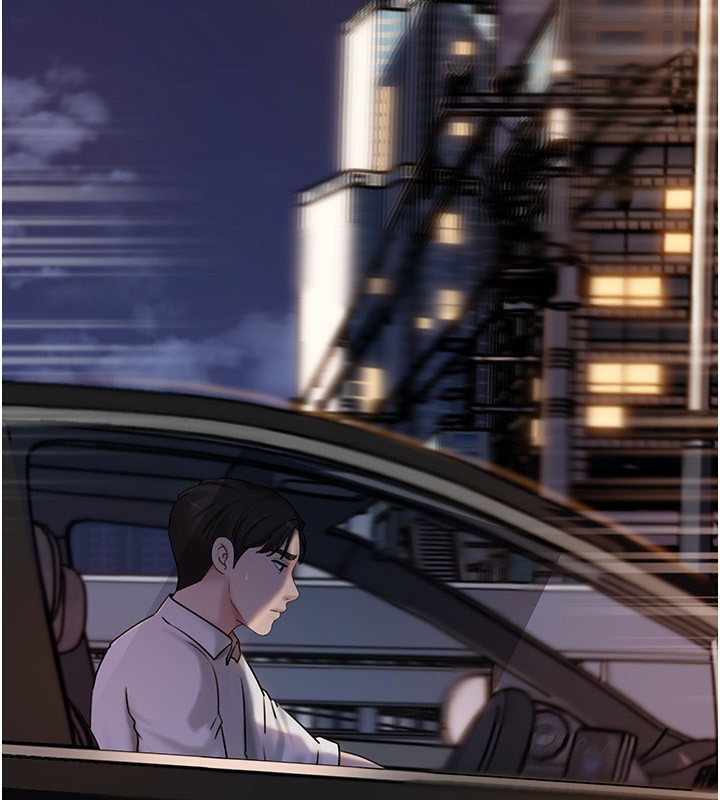 《岳母為何那樣》漫画 第69話-情趣用品的快感加持