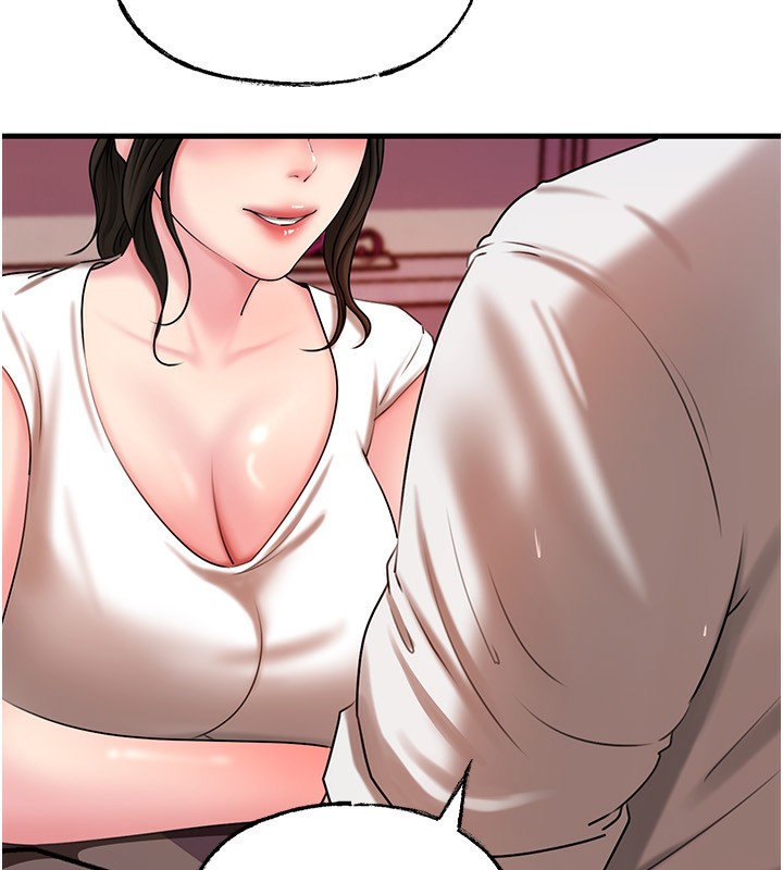 《岳母為何那樣》漫画 第69話-情趣用品的快感加持