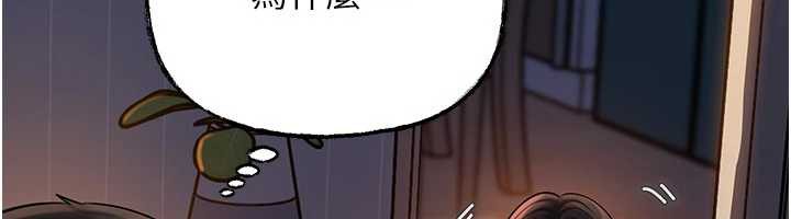 《岳母為何那樣》漫画 第72話-妳被幹的樣子讓我好性奮