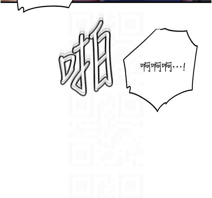 《岳母為何那樣》漫画 第72話-妳被幹的樣子讓我好性奮