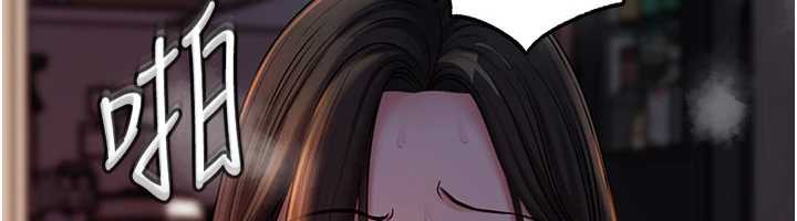 《岳母為何那樣》漫画 第72話-妳被幹的樣子讓我好性奮