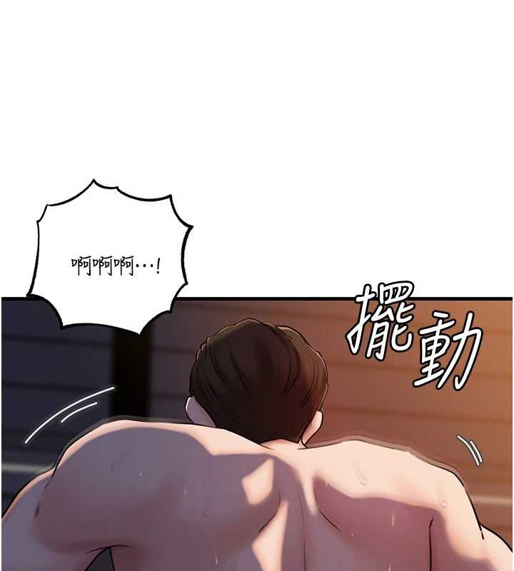 《岳母為何那樣》漫画 第72話-妳被幹的樣子讓我好性奮