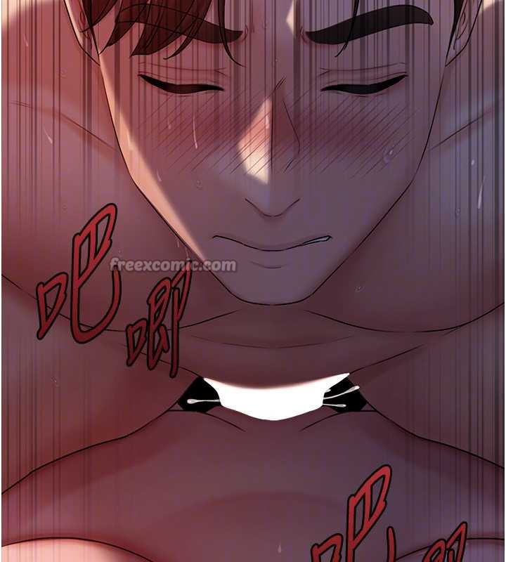 《岳母為何那樣》漫画 第72話-妳被幹的樣子讓我好性奮