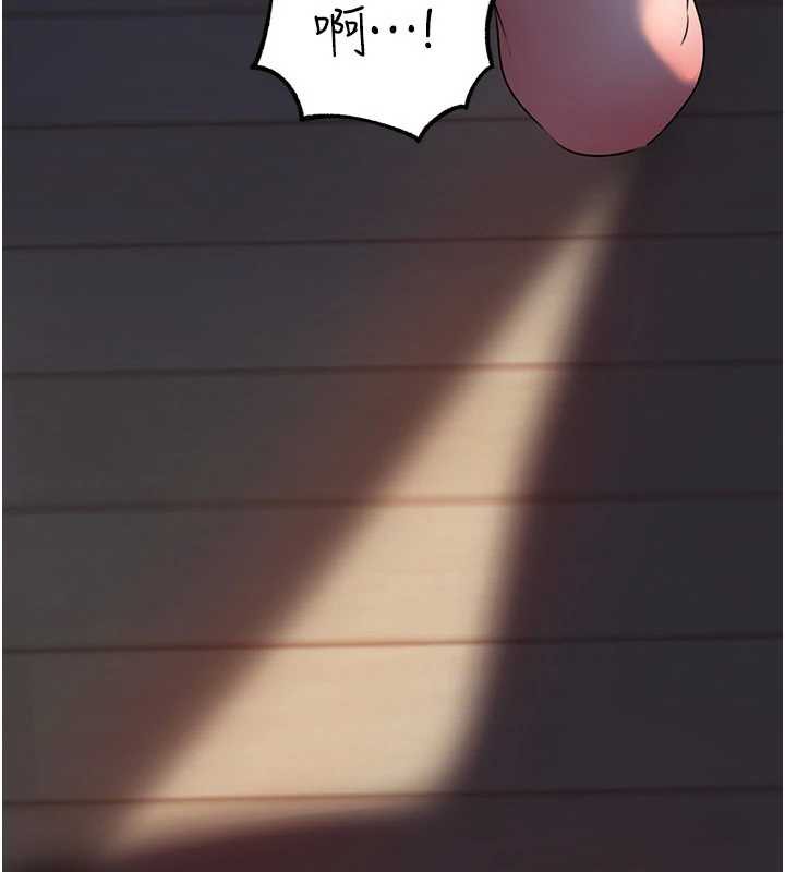 《岳母為何那樣》漫画 第72話-妳被幹的樣子讓我好性奮