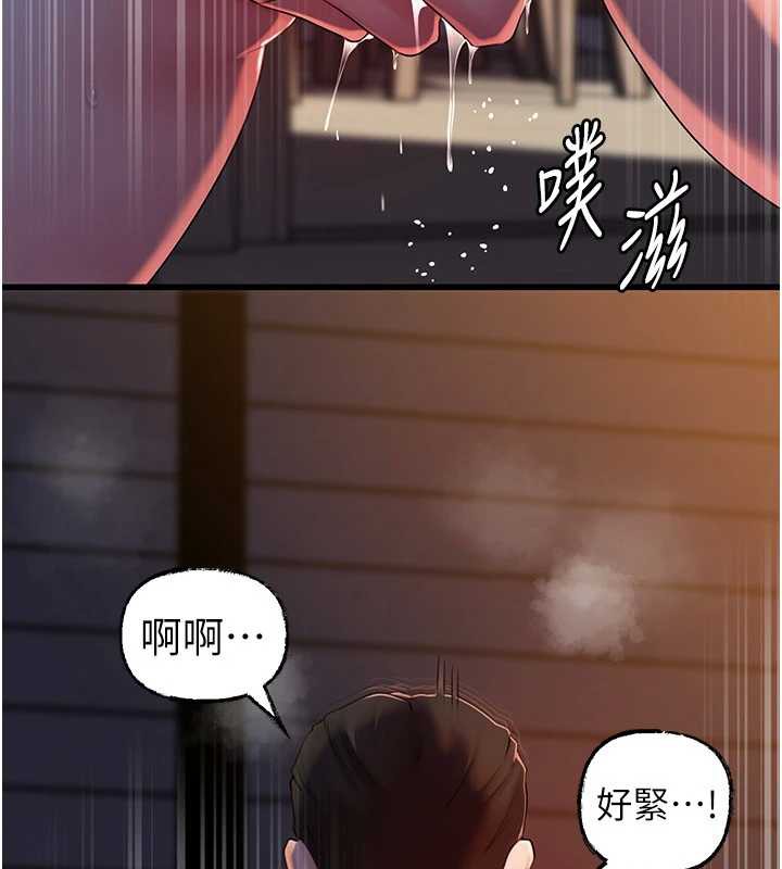 《岳母為何那樣》漫画 第72話-妳被幹的樣子讓我好性奮