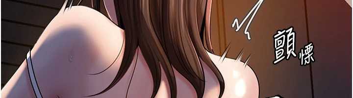 《岳母為何那樣》漫画 第72話-妳被幹的樣子讓我好性奮