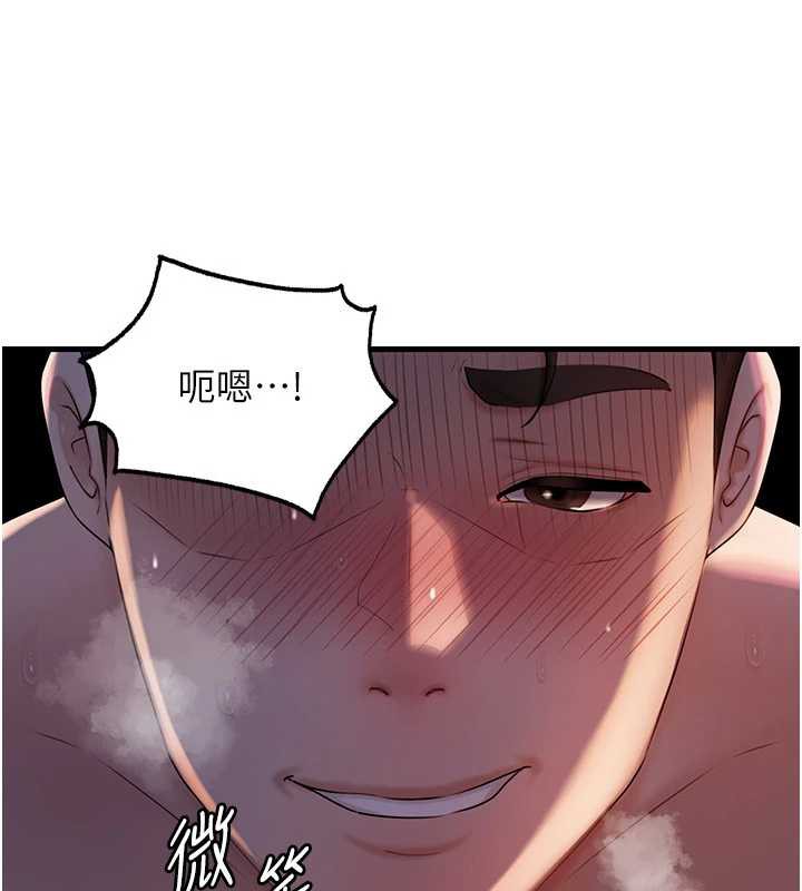 《岳母為何那樣》漫画 第72話-妳被幹的樣子讓我好性奮