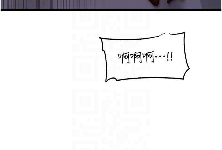 《岳母為何那樣》漫画 第72話-妳被幹的樣子讓我好性奮