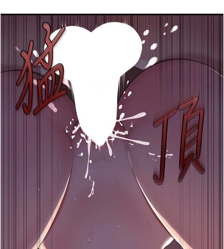 《岳母為何那樣》漫画 第72話-妳被幹的樣子讓我好性奮