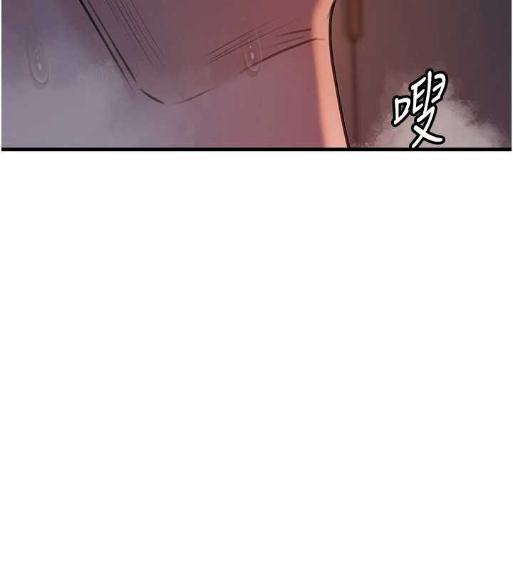 《岳母為何那樣》漫画 第72話-妳被幹的樣子讓我好性奮