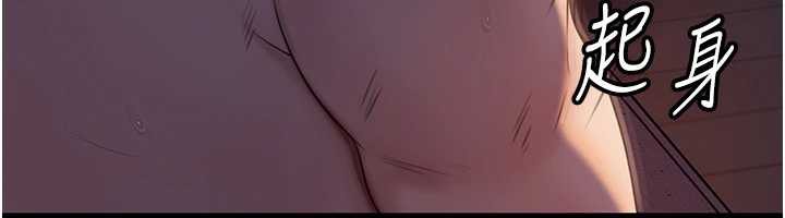 《岳母為何那樣》漫画 第72話-妳被幹的樣子讓我好性奮