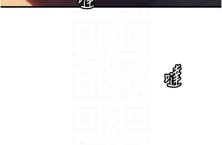 《岳母為何那樣》漫画 第72話-妳被幹的樣子讓我好性奮