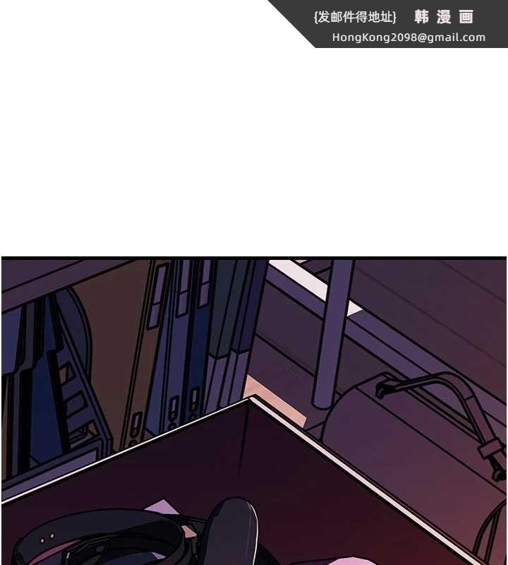 《岳母為何那樣》漫画 第73話-侵犯丈母娘的身體