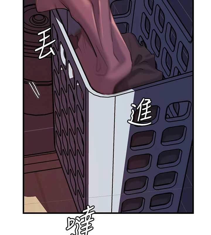 《岳母為何那樣》漫画 第73話-侵犯丈母娘的身體