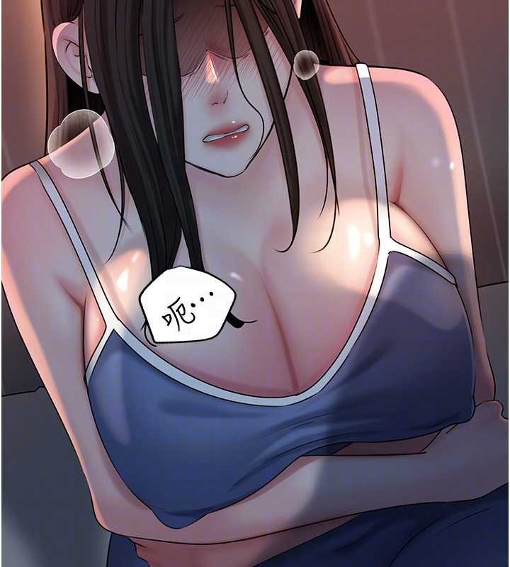 《岳母為何那樣》漫画 第73話-侵犯丈母娘的身體