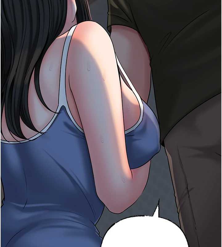 《岳母為何那樣》漫画 第73話-侵犯丈母娘的身體