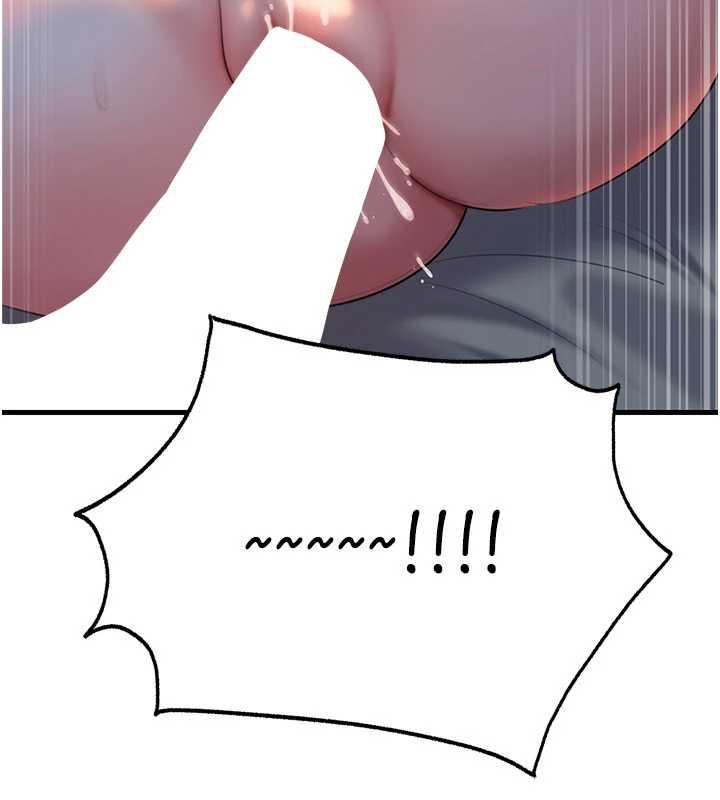 《岳母為何那樣》漫画 第73話-侵犯丈母娘的身體