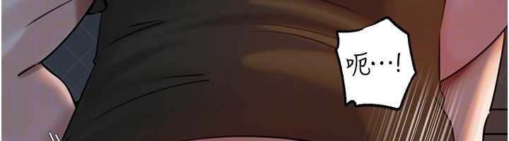 《岳母為何那樣》漫画 第73話-侵犯丈母娘的身體