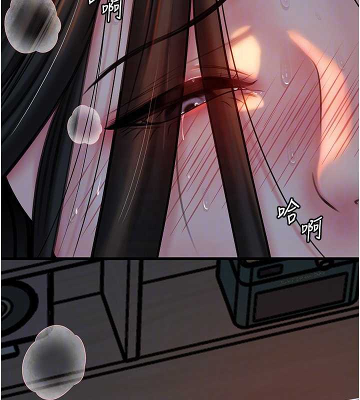 《岳母為何那樣》漫画 第73話-侵犯丈母娘的身體