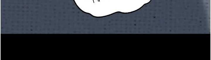 《岳母為何那樣》漫画 第74話-像上我女兒一樣用力上我