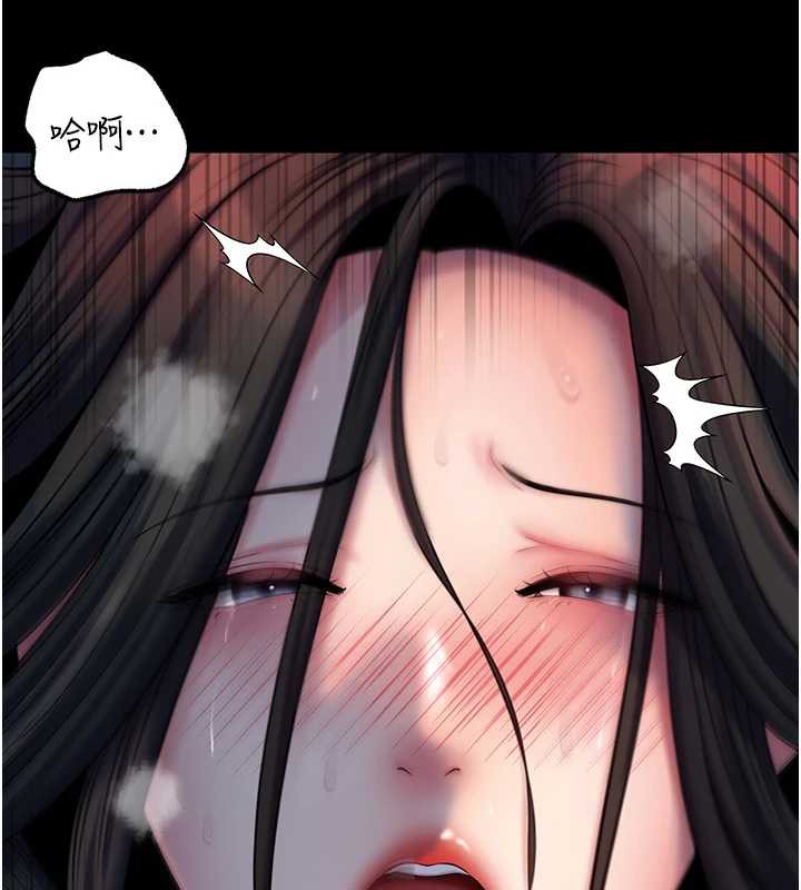 《岳母為何那樣》漫画 第74話-像上我女兒一樣用力上我