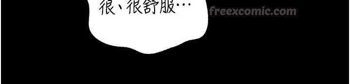 《岳母為何那樣》漫画 第74話-像上我女兒一樣用力上我