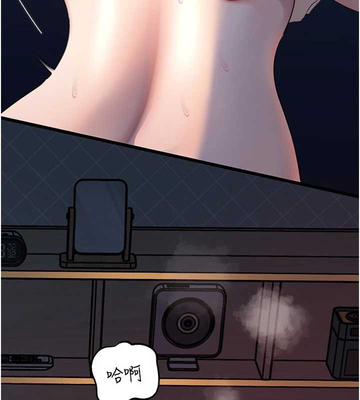 《岳母為何那樣》漫画 第74話-像上我女兒一樣用力上我