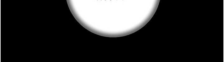 《岳母為何那樣》漫画 第74話-像上我女兒一樣用力上我