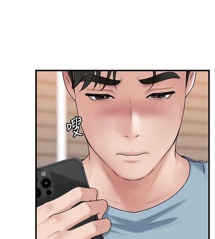 《岳母為何那樣》漫画 第74話-像上我女兒一樣用力上我