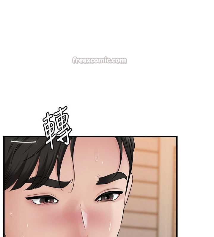 《岳母為何那樣》漫画 第74話-像上我女兒一樣用力上我