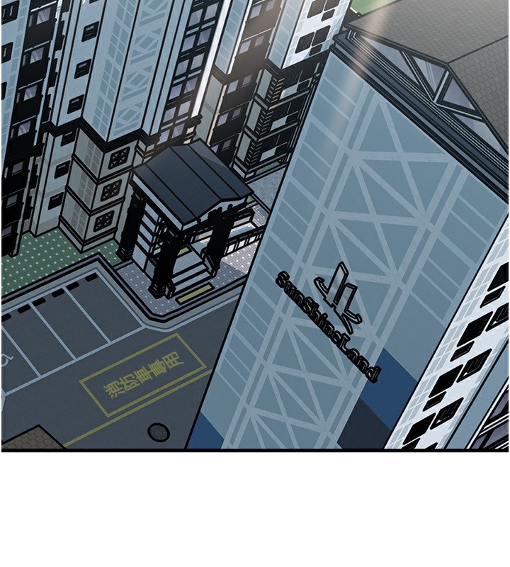 《岳母為何那樣》漫画 第75話-幫講電話的女婿口交