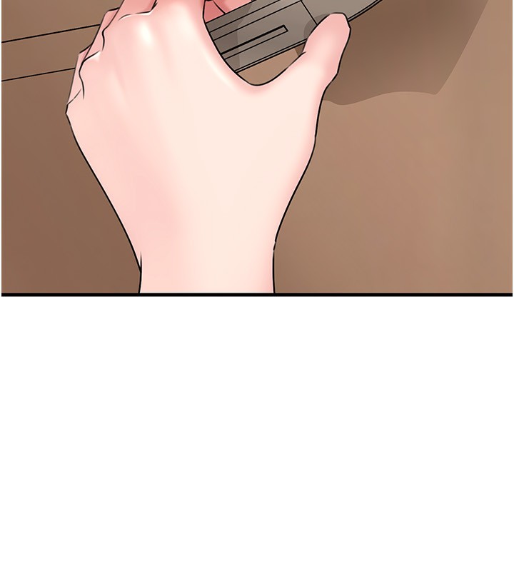 《岳母為何那樣》漫画 第75話-幫講電話的女婿口交