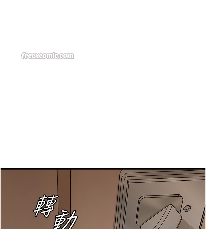 《岳母為何那樣》漫画 第75話-幫講電話的女婿口交