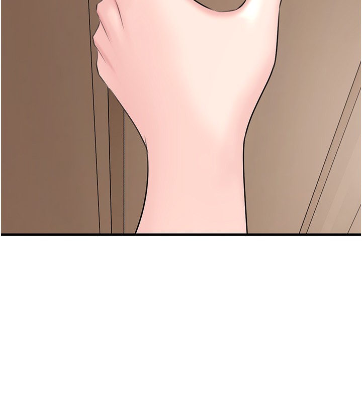 《岳母為何那樣》漫画 第75話-幫講電話的女婿口交