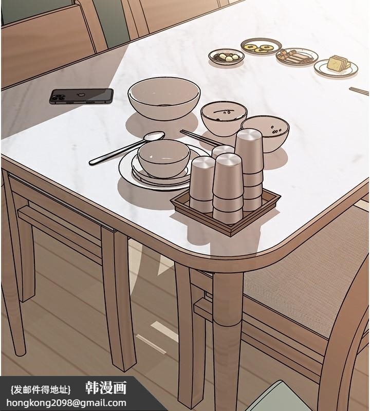 《岳母為何那樣》漫画 第75話-幫講電話的女婿口交