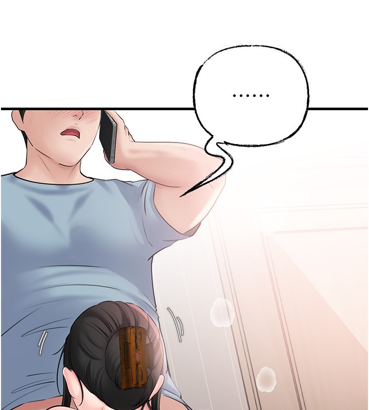 《岳母為何那樣》漫画 第75話-幫講電話的女婿口交