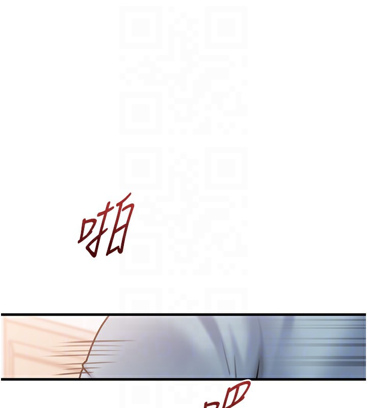 《岳母為何那樣》漫画 第75話-幫講電話的女婿口交