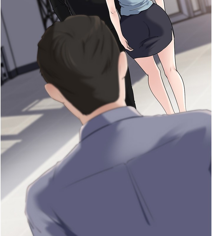 《岳母為何那樣》漫画 第78話-小心我散播妳的性愛影片