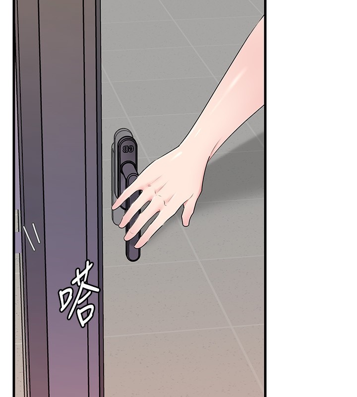 《岳母為何那樣》漫画 第78話-小心我散播妳的性愛影片