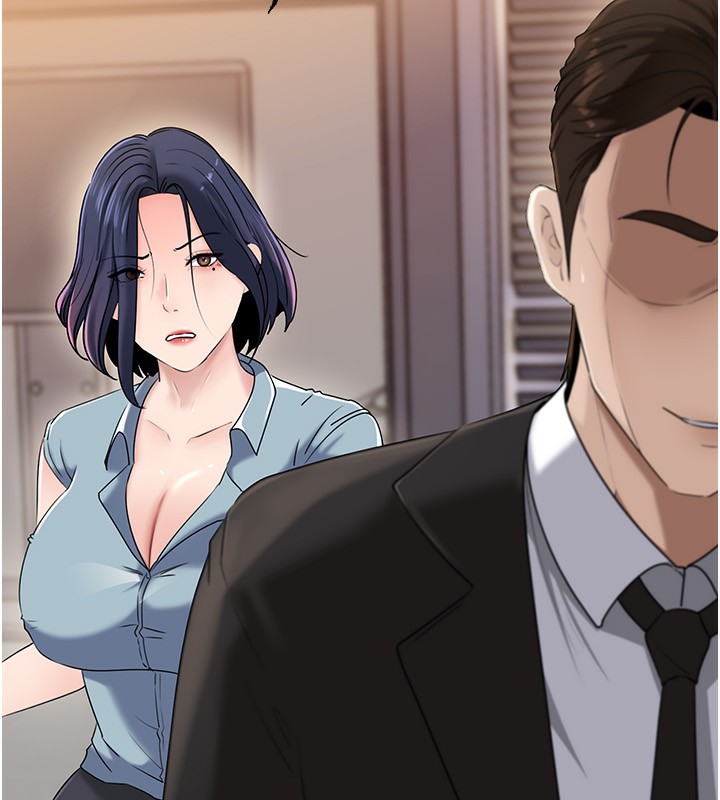 《岳母為何那樣》漫画 第78話-小心我散播妳的性愛影片