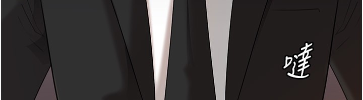 《岳母為何那樣》漫画 第78話-小心我散播妳的性愛影片