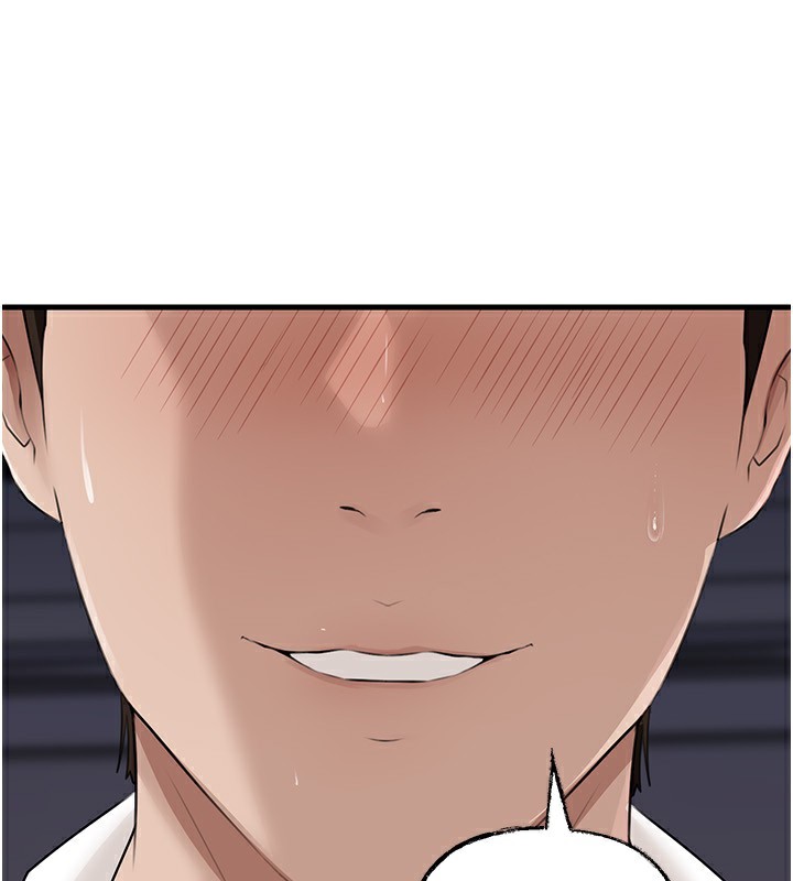 《岳母為何那樣》漫画 第78話-小心我散播妳的性愛影片