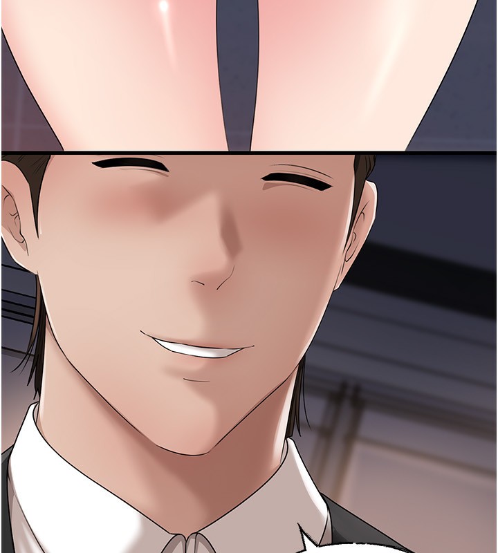 《岳母為何那樣》漫画 第78話-小心我散播妳的性愛影片